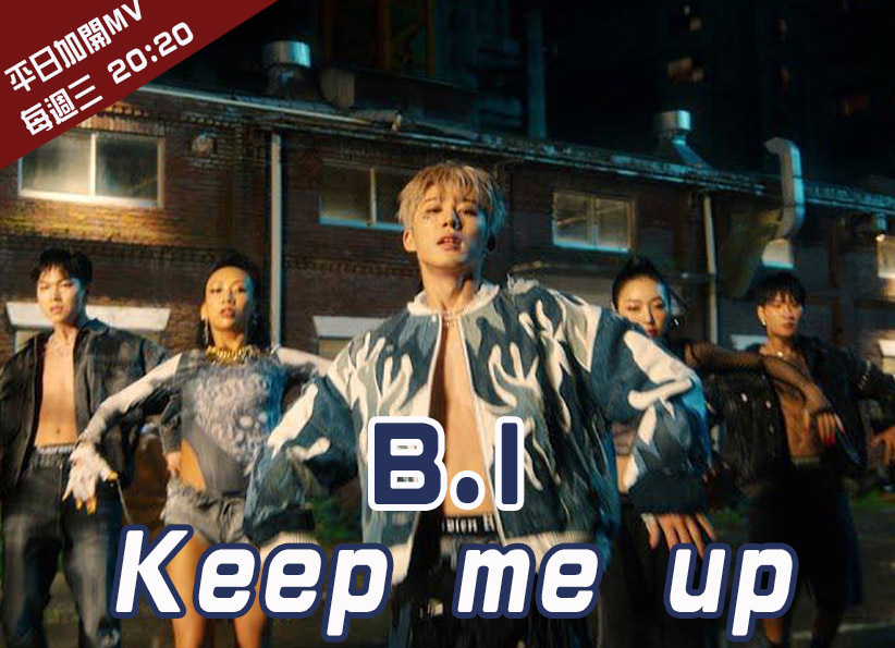 2022 年 12 月 K-POP MV 舞蹈課程｜加開課程課程或活動圖片